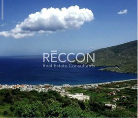 Αγροτεμάχια 5.154 τ.μ. για πώληση