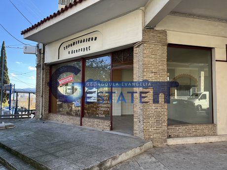 Store 51sqm for rent-Kamatero » Agios Tryfonas