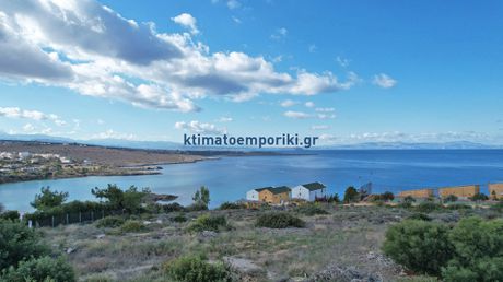 Land plot 4.200sqm for sale-Akrotiri