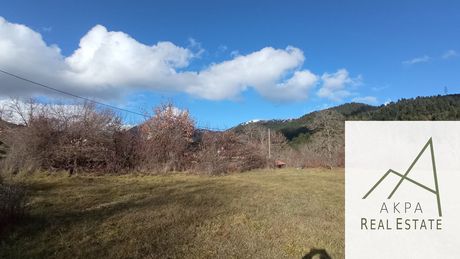 Land plot 2.052sqm for sale-Karpenisi