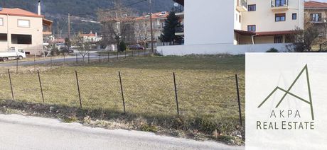 Land plot 300sqm for sale-Karpenisi