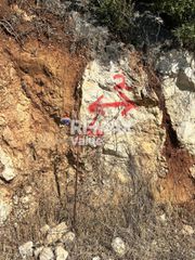 Αγροτεμάχια 4.078 τ.μ. για πώληση, Ν. Λευκάδας, Λευκάδα-thumb-10