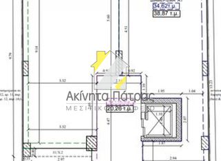 Διαμέρισμα 40 τ.μ. για πώληση, Αχαΐα, Πάτρα-thumb-3
