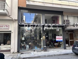Κατάστημα 75 τ.μ. για ενοικίαση, Μαγνησία, Βόλος-thumb-1