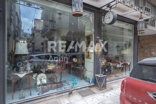 Κατάστημα 75 τ.μ. για ενοικίαση, Μαγνησία, Βόλος-thumb-2