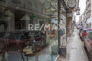 Κατάστημα 75 τ.μ. για ενοικίαση, Μαγνησία, Βόλος-thumb-3