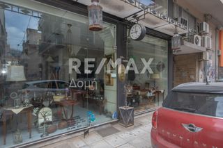 Κατάστημα 75 τ.μ. για ενοικίαση, Μαγνησία, Βόλος-thumb-4