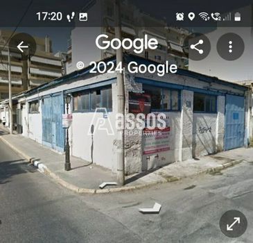 Επιχειρηματικό κτίριο 242τ.μ. για πώληση-Αγία σοφία