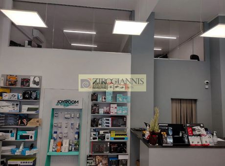 Store 147sqm for sale-Zografou