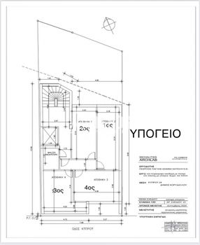 Διαμέρισμα 75 τ.μ. για πώληση