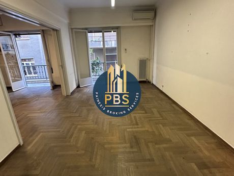 Γραφείο 160τ.μ. για πώληση-Κολωνάκι - λυκαβηττός