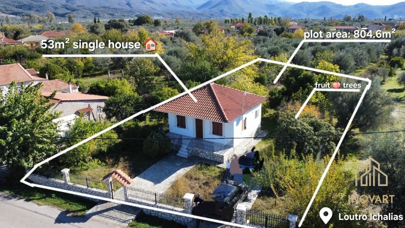 Μονοκατοικία 53 τ.μ. πρός πώληση, Μεσσηνία, Οιχαλία