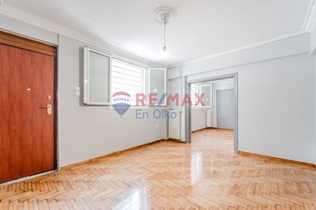 Διαμέρισμα 49 τ.μ. για πώληση
