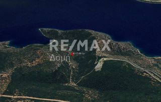 Αγροτεμάχια 8.117 τ.μ. για πώληση, Μαγνησία, Τρικέρι-thumb-6