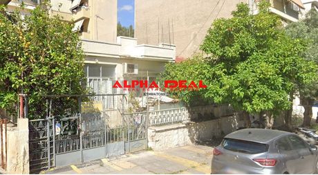 Land plot 355sqm for sale-Nikaia