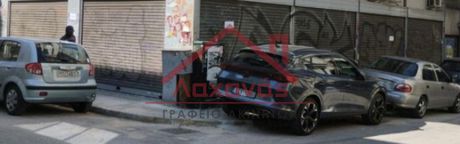 Κατάστημα 171τ.μ. για ενοικίαση-Εξάρχεια - νεάπολη » Μουσείο