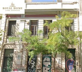 Μονοκατοικία 334 τ.μ. για πώληση