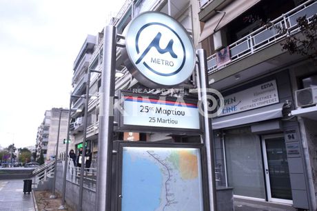 Warehouse 230sqm for sale-Martiou