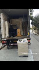 Μετακομίσεις σε λογικές τιμές