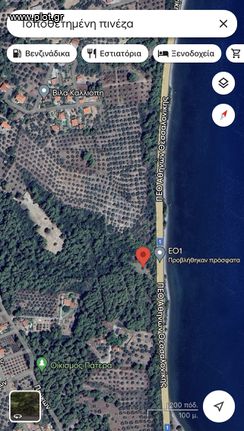 Land plot 8.000 sqm for sale, Phthiotis, Agios Konstantinos