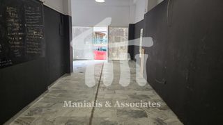 Κατάστημα 145 τ.μ. προς πώληση
