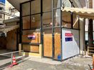 Business bulding 96sqm for sale-Ioannina