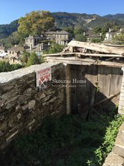 Οικόπεδο 194 τ.μ. για πώληση