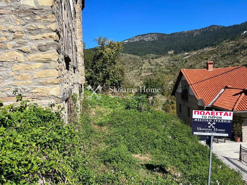 Μονοκατοικία 210 τ.μ. πρός πώληση, Ν. Ιωαννίνων, Μέτσοβο