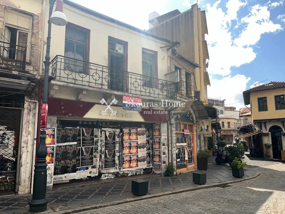 Κτίριο 240 τ.μ. προς πώληση, Κέντρο Ιωαννίνων