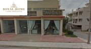 Επιχειρηματικό κτίριο 433τ.μ. για πώληση-Καματερό » Γεροβουνό