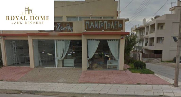 Επιχειρηματικό κτίριο 433 τ.μ. για πώληση, Αθήνα - Δυτικά Προάστια, Καματερό