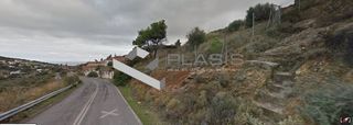 Οικόπεδο 283 τ.μ. για πώληση
