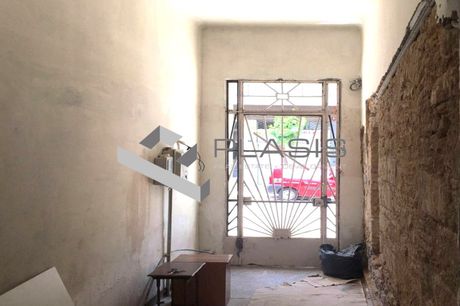 Επιχειρηματικό κτίριο 295 τ.μ. για πώληση