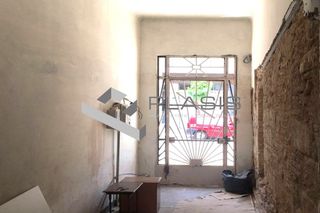 Επιχειρηματικό κτίριο 295 τ.μ. για πώληση