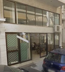 Κατάστημα 145 τ.μ. για ενοικίαση
