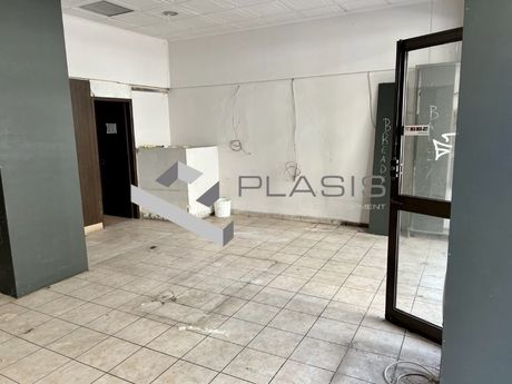Κατάστημα 132τ.μ. για πώληση-Εξάρχεια - νεάπολη