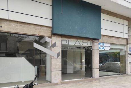 Κατάστημα 550τ.μ. για πώληση-Άγιος ελευθέριος - προμπονά - ριζούπολη