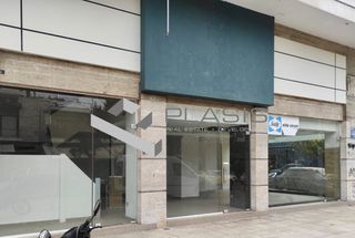 Κατάστημα 550 τ.μ. για πώληση
