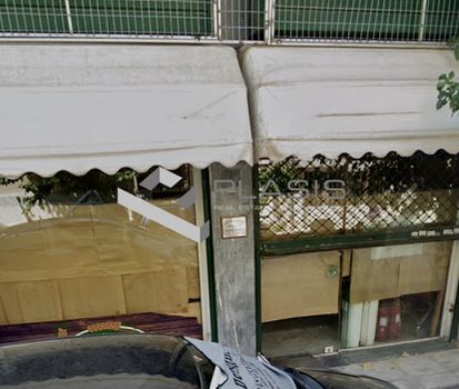 Κατάστημα 156τ.μ. για πώληση-Παγκράτι