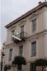Επιχειρηματικό κτίριο 800τ.μ. για πώληση-Κολωνάκι - λυκαβηττός