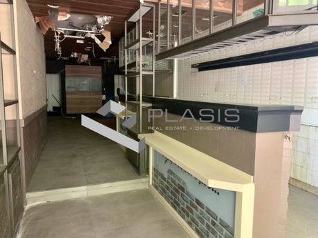 Κατάστημα 290τ.μ. για ενοικίαση-Κέντρο