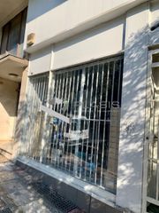 Κατάστημα 170 τ.μ. για πώληση
