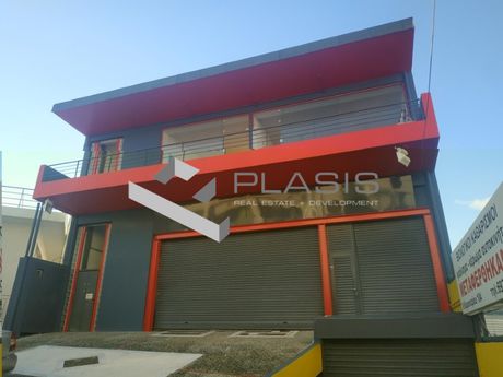 Επιχειρηματικό κτίριο 450 τ.μ. για πώληση