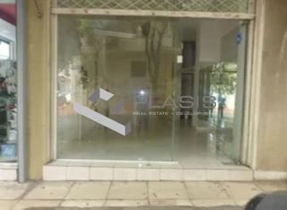 Κατάστημα 104 τ.μ. για ενοικίαση