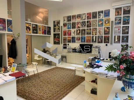 Κατάστημα 300τ.μ. για πώληση-Κολωνάκι - λυκαβηττός