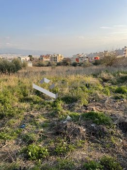 Οικόπεδο 1.700τ.μ. για πώληση-Καματερό