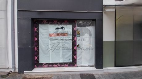 Κατάστημα 76 τ.μ. για ενοικίαση