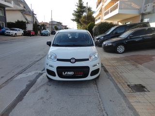Fiat Panda 2019 ACTIVE