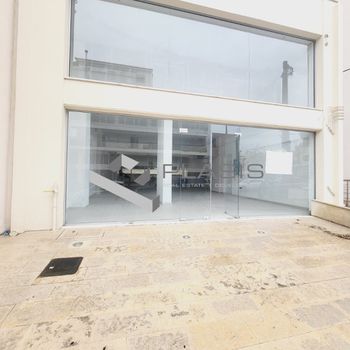 Store 202sqm for sale-Gerakas