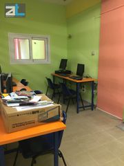 Άλλο 150 τ.μ. για πώληση